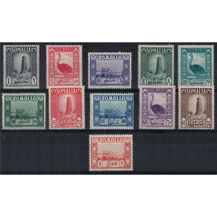 SOMALIA AFIS 1950 Pictorial Series 11v MH*