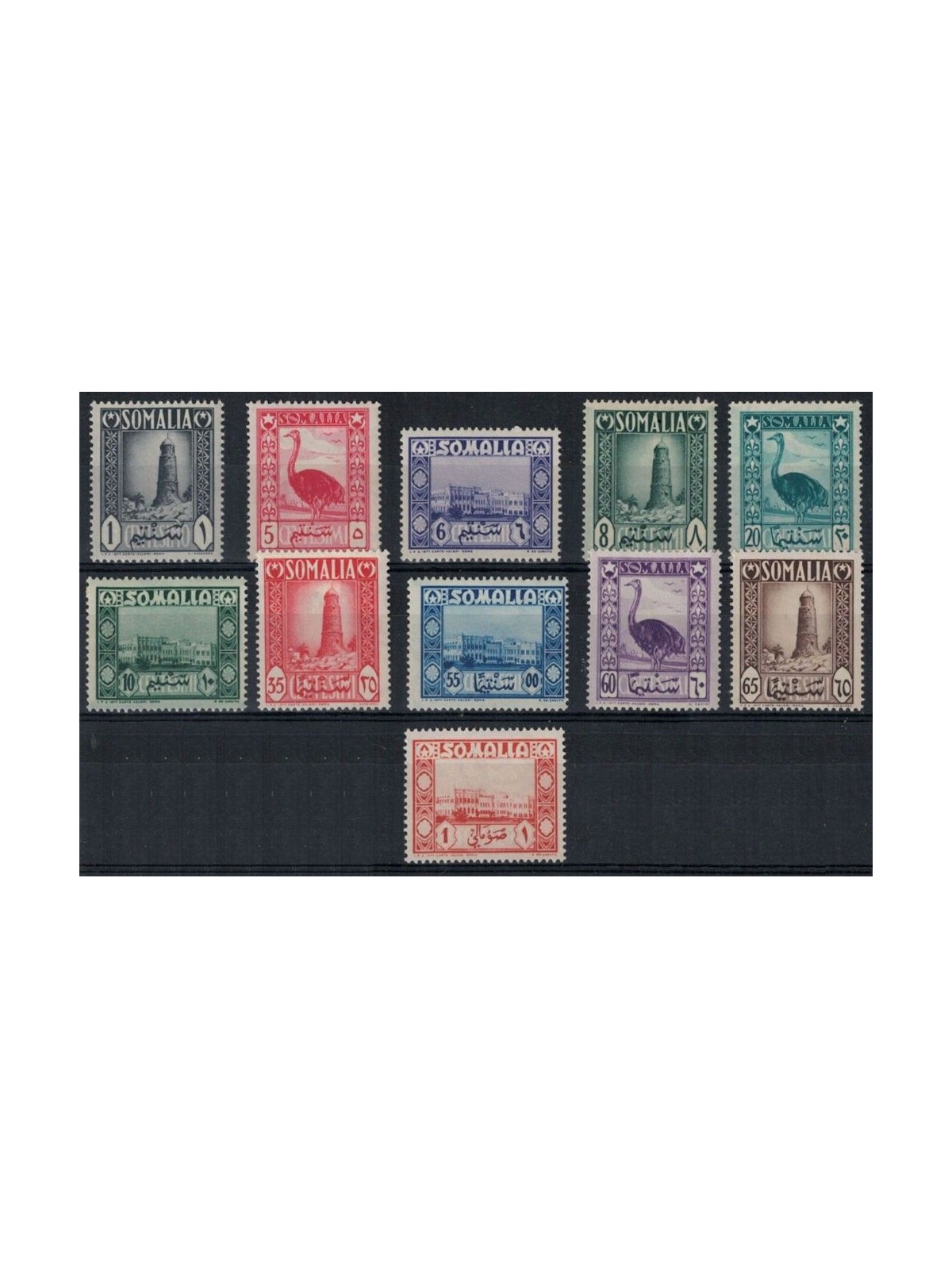 SOMALIA AFIS 1950 Pictorial Series 11v MH*