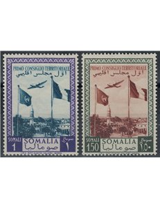 SOMALIA AFIS 1951 First Territorial Council (airmail) 2v MNH**