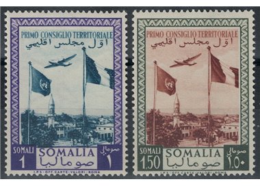 SOMALIA AFIS 1951 Primo Consiglio Territoriale (posta aerea) 2v MNH**
