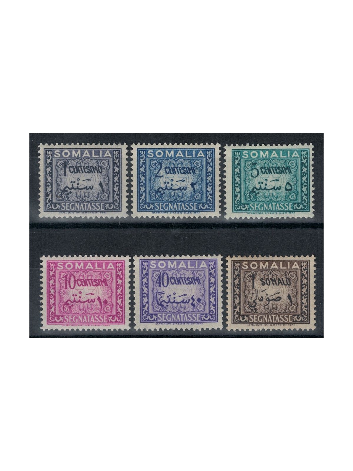 SOMALIA AFIS 1950 Segnatasse 6v MH*