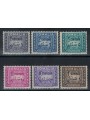SOMALIA AFIS 1950 Tax Stamp 6v MH*