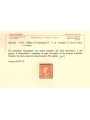 REGNO DI SICILIA 1859 5 Grana vermiglio 2ª tavola MH* ©