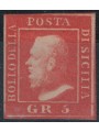 KINGDOM OF SICILY 1859 5 Bright Vermilion Grana MH* ©