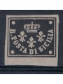 REGNO DI SICILIA 1858 Saggi Barone nero MH* ©