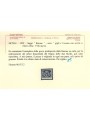 REGNO DI SICILIA 1858 "Saggi Barone" nero MH* ©