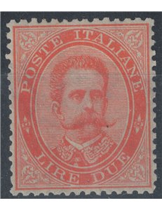 ITALIA REGNO 1879 Umberto I £2 vermiglio MNH**