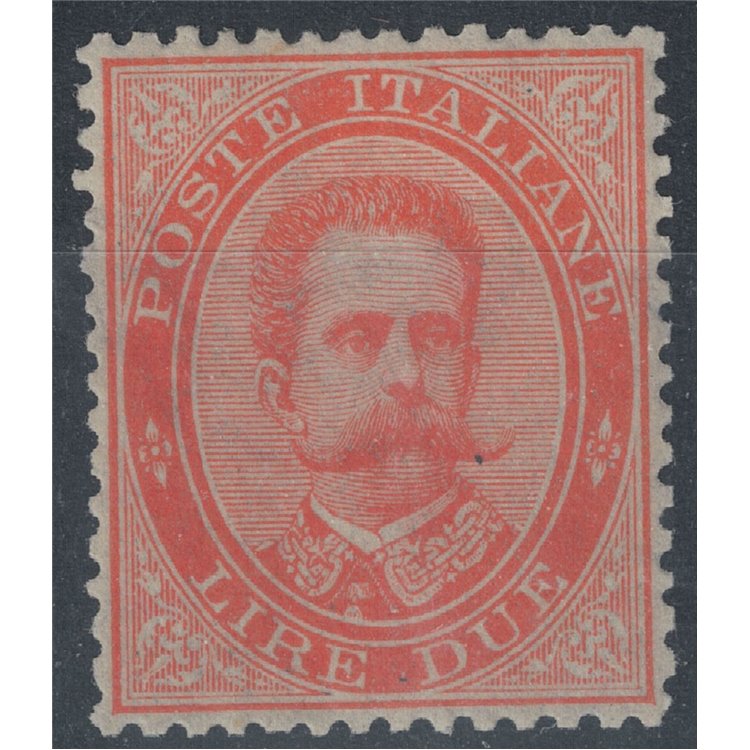 ITALIA REGNO 1879 Umberto I £2 vermiglio MNH**