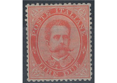 ITALY KINGDOM 1879 Umberto I £2 vermilion MNH**