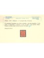 ITALIA REGNO 1879 Umberto I ₤2 vermiglio MNH**