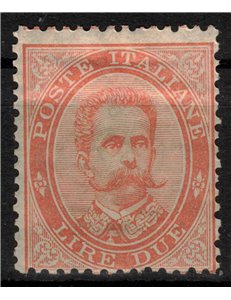 ITALY KINGDOM 1879 Umberto I £2 vermilion MH*