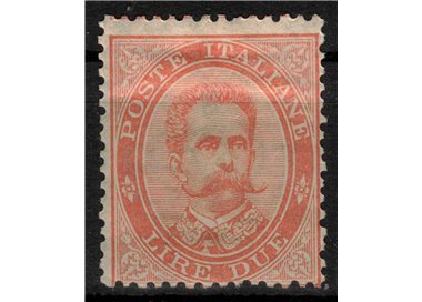 ITALY KINGDOM 1879 Umberto I £2 vermilion MH*