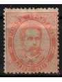 ITALY KINGDOM 1879 Umberto I £2 vermilion MH*