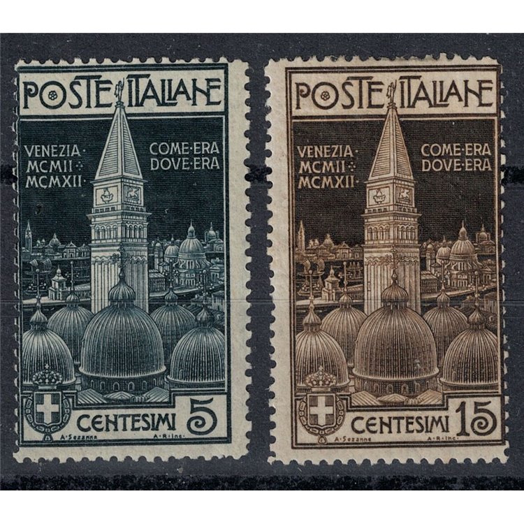 ITALY KINGDOM 1912 Bell Tower of Venice 2v MH*