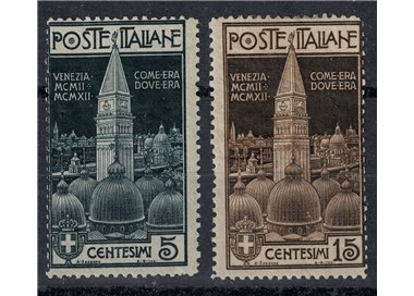 ITALY KINGDOM 1912 Bell Tower of Venice 2v MH*