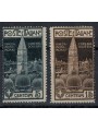 ITALY KINGDOM 1912 Bell Tower of Venice 2v MH*