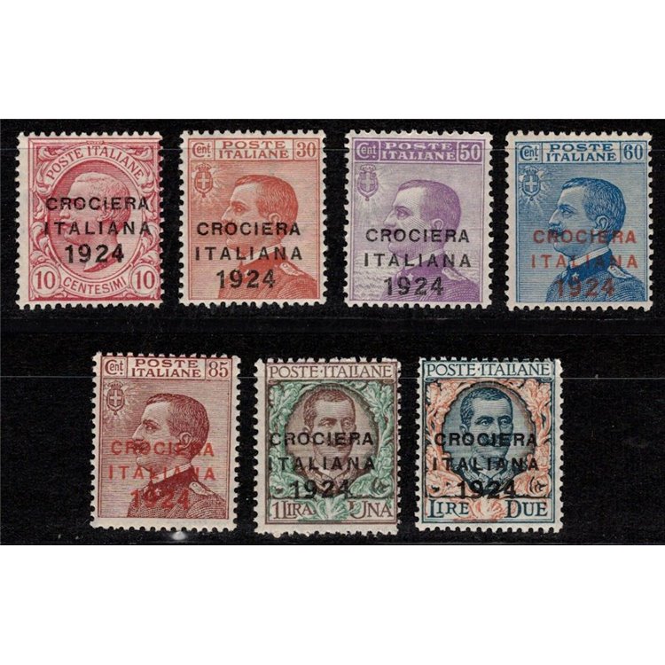ITALY KINGDOM 1924 Italian Cruise 7v MH*