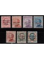 ITALIA REGNO 1924 Crociera Italiana 7v MH*