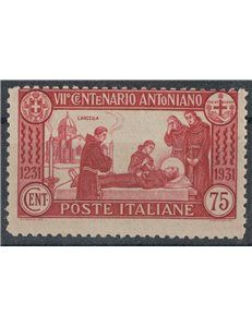 ITALIA REGNO 1931 S. Antonio 75c carminio (dent. 12) MNH** ©