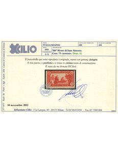ITALIA REGNO 1931 S. Antonio 75c carminio (dent. 12) MNH** ©