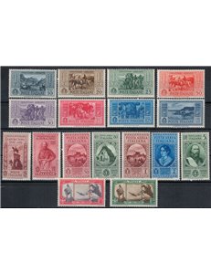 ITALY KINGDOM 1932 Giuseppe Garibaldi 17v MH*
