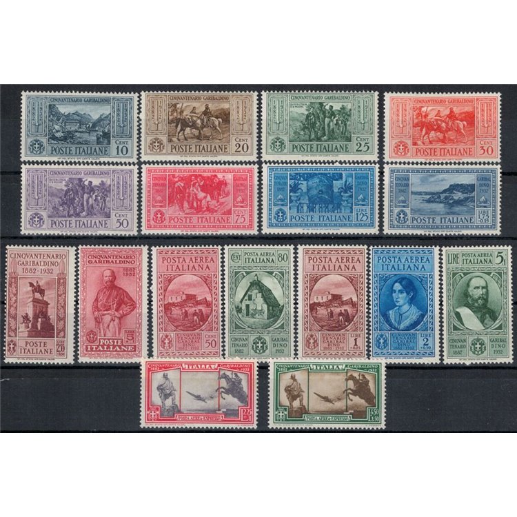 ITALY KINGDOM 1932 Giuseppe Garibaldi 17v MH*