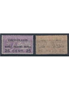ITALY KINGDOM 1917 Variety, Seaplane with overprint decal MNH**