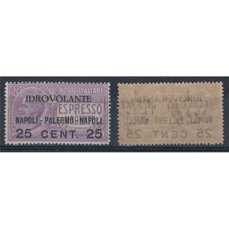 ITALY KINGDOM 1917 Variety, Seaplane with overprint decal MNH**