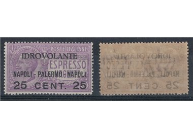 ITALY KINGDOM 1917 Variety, Seaplane with overprint decal MNH**