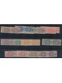 ITALIA REGNO 1914-22 Pacchi postali 13v MNH** ©