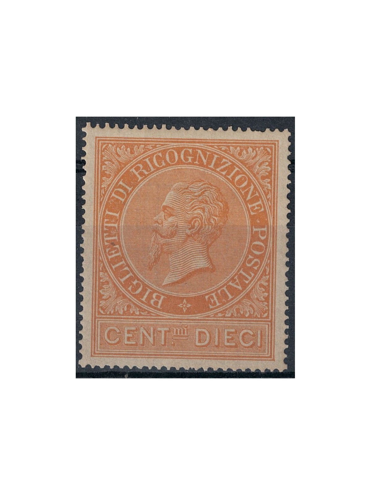 ITALY KINGDOM 1874 Postal reconnaissance MH*