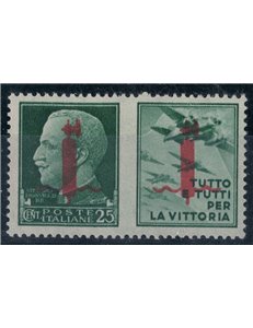 ITALIA RSI 1944 Varietà 25c Propaganda (Tutto e tutti) con scambi di soprast. MH* ©
