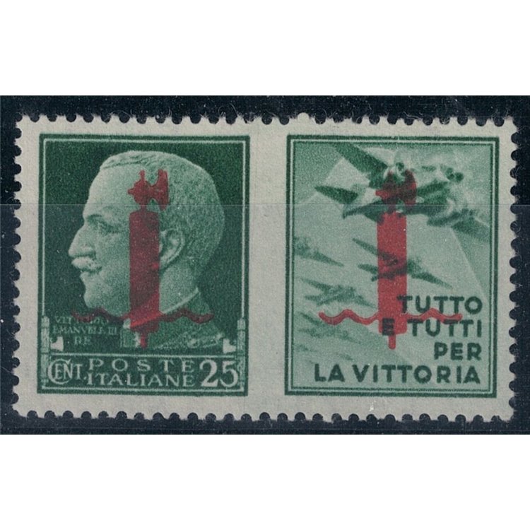 ITALY RSI 1944 Variety 25c Propaganda (Everything and everyone) with overprint exchanges MH* ©
