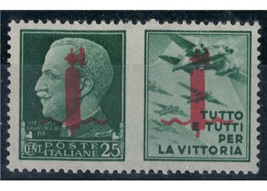 ITALIA RSI 1944 Varietà 25c Propaganda (Tutto e tutti) con scambi di soprast. MH* ©