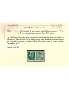 ITALIA RSI 1944 Varietà 25c Propaganda (Tutto e tutti) con scambi di soprast. MH* ©