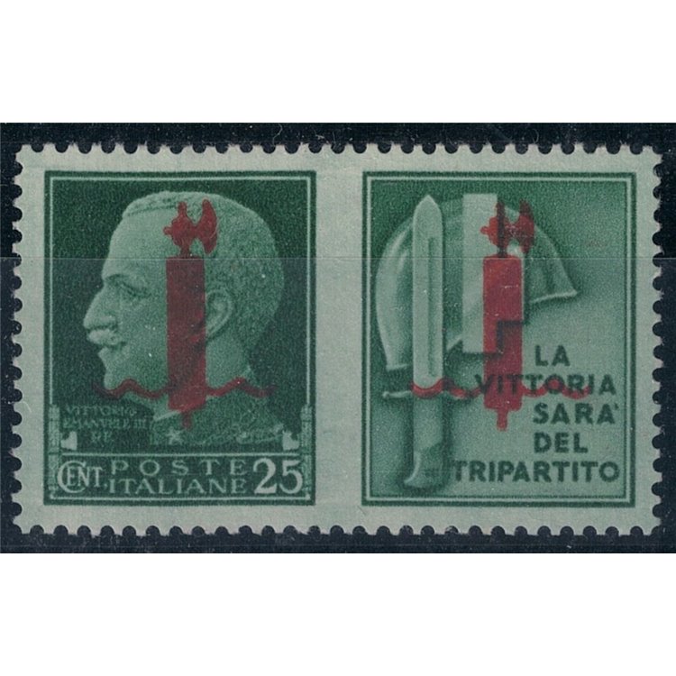 ITALY RSI 1944 Variety 25c Propaganda (Victory) with overprint exchanges MH* ©