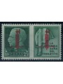 ITALY RSI 1944 Variety 25c Propaganda (Victory) with overprint exchanges MH* ©