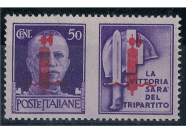 ITALY RSI 1944 Variety 50c War propaganda overprint exchanges MH* ©
