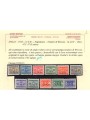 ITALIA RSI 1943 Segnatasse GNR (Brescia) 11v MNH** ©