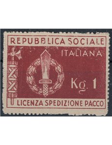 ITALY RSI 1944 Military exemption MNH**