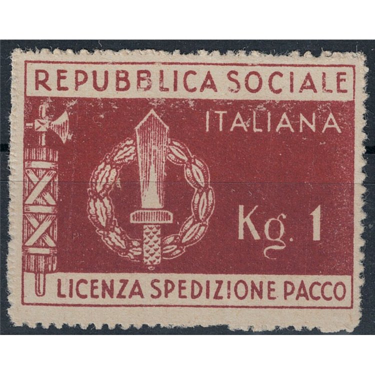 ITALY RSI 1944 Military exemption MNH**