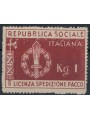 ITALY RSI 1944 Military exemption MNH**