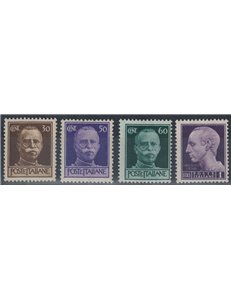 ITALY LUOGOTENENZA 1944 Imperial without fasces (Rome) 4v MNH**