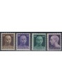ITALIA LUOGOTENENZA 1944 Imperiale senza fasci (Roma) 4v MNH**