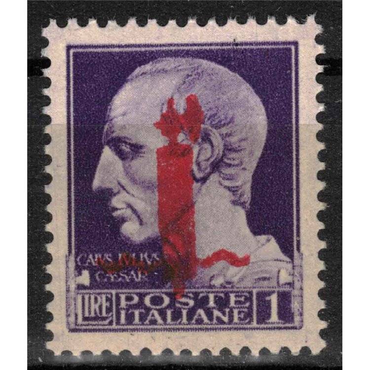 ITALIA RSI 1944 Saggio 1£ Imperiale (soprast. fascio in rosso) MNH** ©