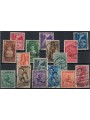 ITALIA REGNO 1937 Colonie estive 16v us ©