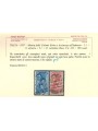 ITALIA REGNO 1937 Colonie estive 16v us ©
