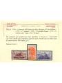 ITALIA REGNO 1934 Medaglie al valore 11v us ©