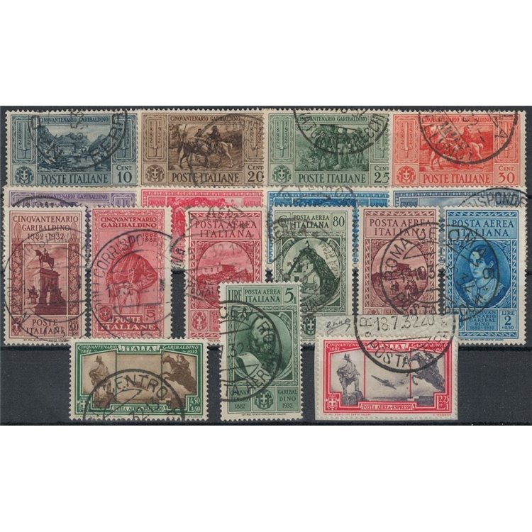 ITALY KINGDOM 1932 Giuseppe Garibaldi 17v used ©