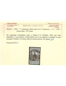 ITALIA REGNO 1926 San Francesco 8v us ©